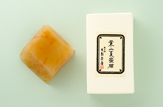 煉り羊羹葉山夏蜜柑