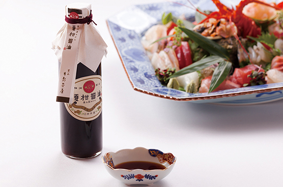 夏柑醤油